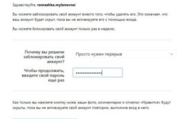 Кракен шоп интернет нарко